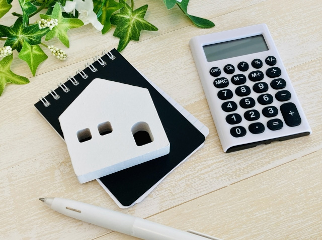 登記・ローン契約